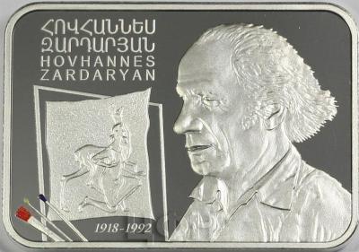 Армения 100 драмов 2018 год (реверс).jpg