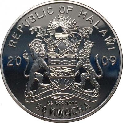 Малави 50 квача 2009 год (аверс).jpg