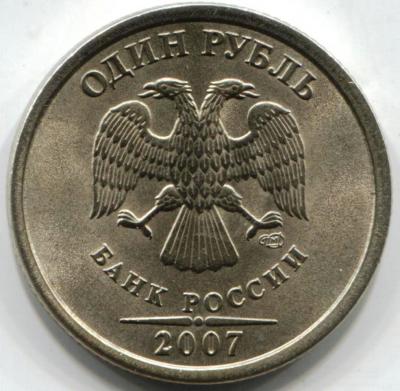 раскол 002.jpg