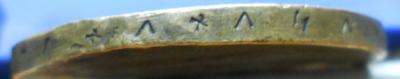 DSCN0081.JPG