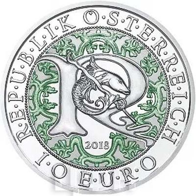 Австрия 10 евро 2018 год «Рафаил» (аверс).jpg