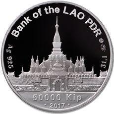 laos_50000_kip_2017_nikolai_chudotvorets_(2).jpg.95905dbf0ccfefeca892ed70242e7fee.jpg