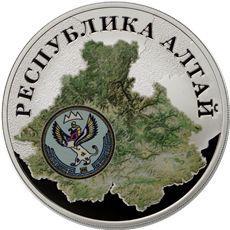 laos_50000_kip_2017_respublika_altai_(1).jpg.98276b3dad7159b5d89a47ac4bfabc3b.jpg