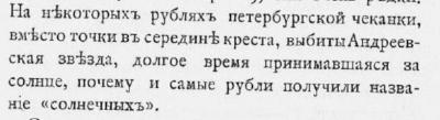 з.jpg