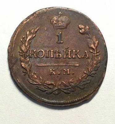 image_(15)_-_s_effektami.jpg.734433d6a3cb029cf3ca0301ee26dcb4 - с эффектами.jpg