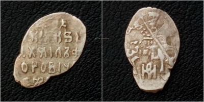 Л16.jpg