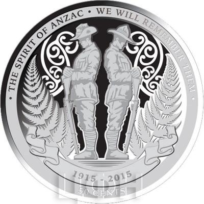 Новая Зеландия 50 центов 2015 год «АНЗАК» (реверс).jpg