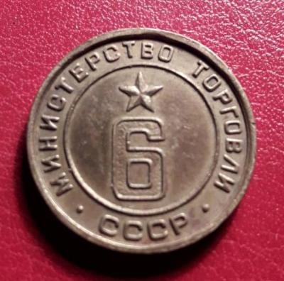№6-1.jpg