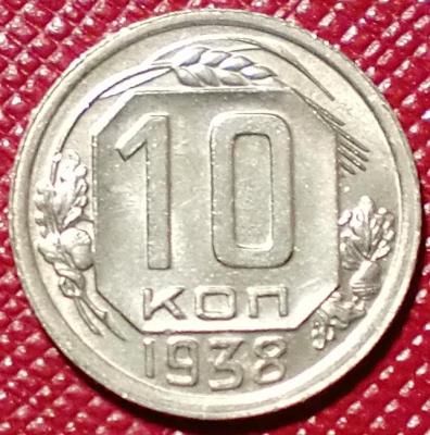 197.JPG