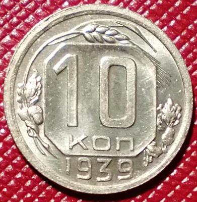 199.JPG