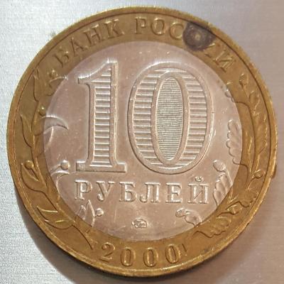 2.thumb.jpg.29fc65ace6007fadc31e744384d31dc6.jpg