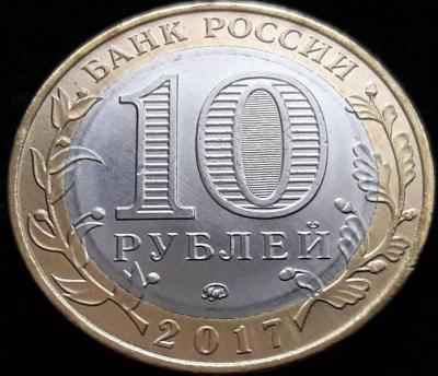 74456773 (1).jpg