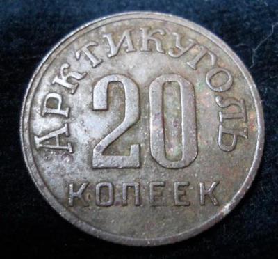 Изображение 008_новый размер.jpg