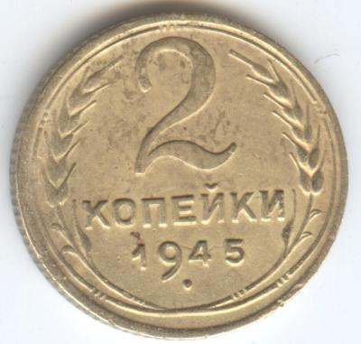 Scan-180120-00021.jpg