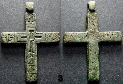 Е.251.jpg