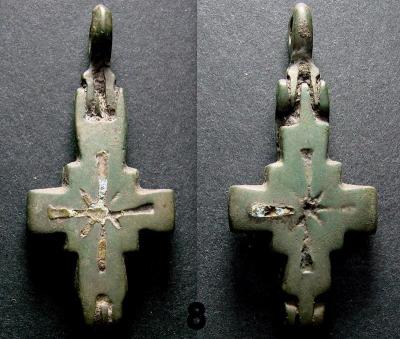 Е.253.jpg
