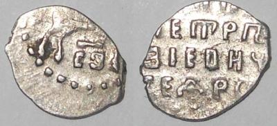 КГ 1625.JPG