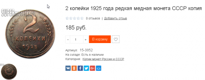ICvftdM5.png