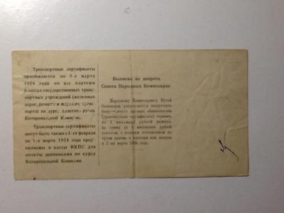 image-1.jpg