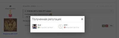 Screen Shot 2018-01-22 at 15.37.15.jpg