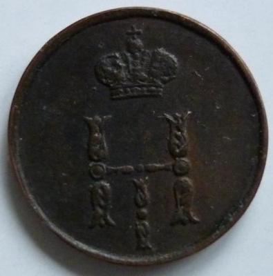 polushka_1849_god_em.jpg.6c82ba0c5659b45112a41267f65b7c47.jpg