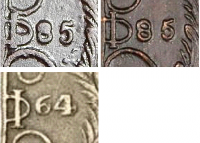 777.thumb.png.c312dca68084c6b2d5953378f70f3761.png