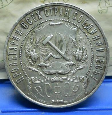 DSCN0004.JPG