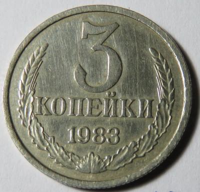 IMG_3360-А-а.jpg