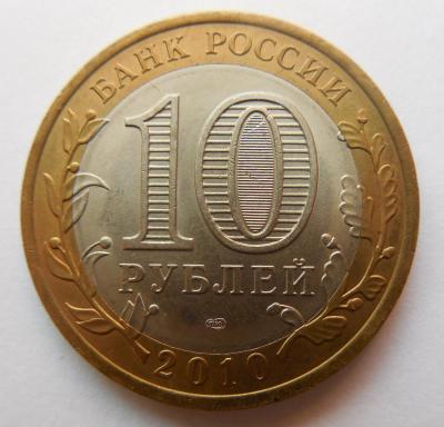 янао р.jpg