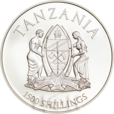 Танзания 1500 шиллингов (аверс).jpg