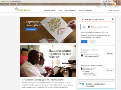 Безымянный1.jpg