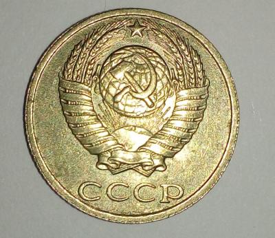 копеейка2.jpg