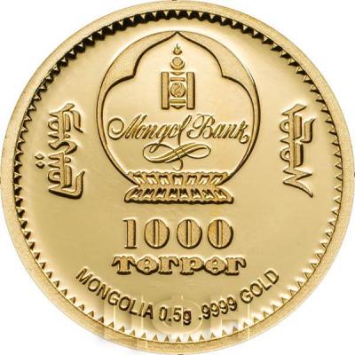 Монголия 1000 тугриков 2018 год (аверс).jpg