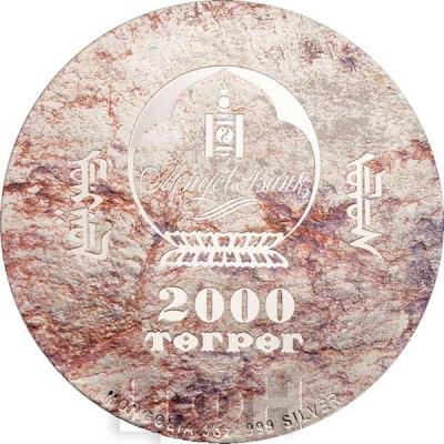 Монголия 2000 тугриков 2018 год (аверс).jpg