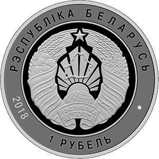 силы 100-2.jpg