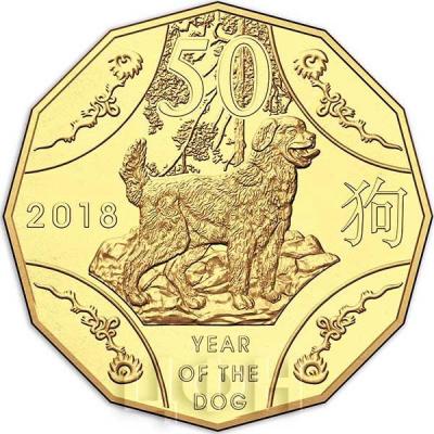 Австралия 50 центов 2018 - Год собаки (реверс).jpg