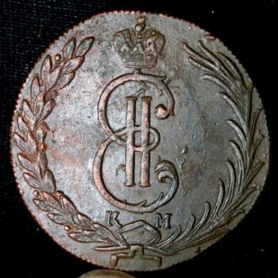 10_kopeek_1773_sibir_redkij_god_v_kollekciju-1.jpeg