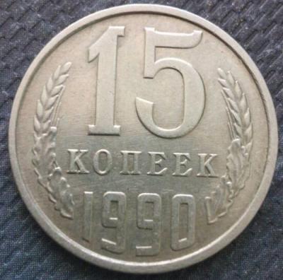 реверс.jpg