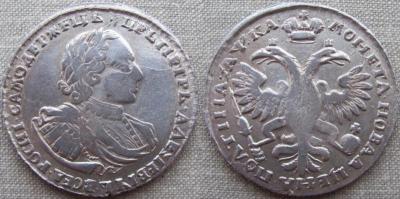 1721авп.jpg