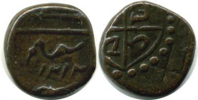 [INB-24]India-Madras Pr cash-AH1212.jpg