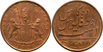 [cMAU-5]India-10-Cash-1808-(2 Sou).jpg