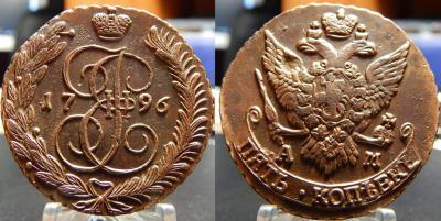 DSCN1928.JPG