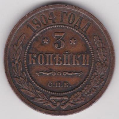 1711853_2.jpg