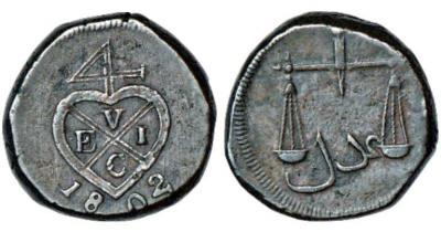 Bombay Presidency, copper pice, 10.68g.jpg