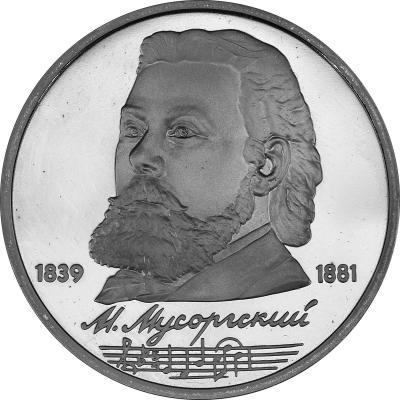 м3.jpg