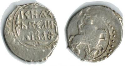 vsadnik_2.thumb.jpg.9d8c6371418e7ce192ef2a137e6f4bc6.jpg