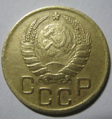 3коп37-2.JPG