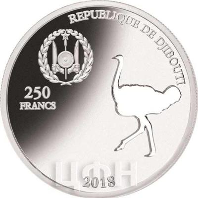 Джибути 250 франков 2018 OSTRICH (аверс).jpg