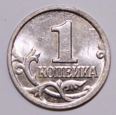 Изображение 096.jpg