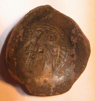 Мануил Комнин.jpg